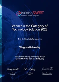 buildingSMART Award